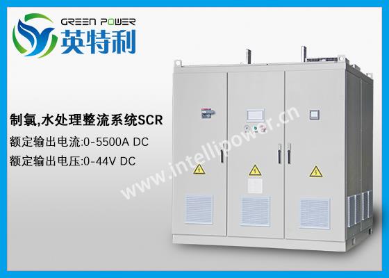 3900A 170V 水处理，电解海水制氯直流电源，整流电源，整流器，可控硅电源