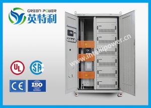 15000A 10V NF? (三氟化氮)电解整流机装置风冷系列