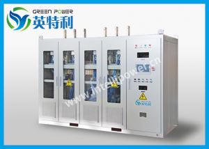 1000Nm3/h 5.6MW 9570A 588V 绿氢可再生能源电解制氢整流柜，整流器，整流电源， 制氢电源系统
