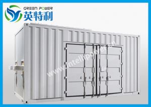 12kA 80V 6脉波双反星同相逆并联制氢变压整流一体化集装箱、变压器、整流器、柜间连接